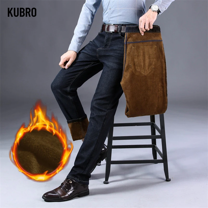 KUBRO Men's Jeans 2022 Home Style Brand Business Classic Casual Fashion