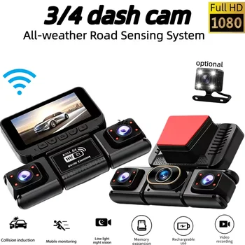 3/4CH WiFi 360 ° Dash Cam Panoramica, Multi-Lente 1080P+720P, Rilevamento Movimento, Monitoraggio Parcheggio 24H