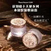 Flower Knows Little Angel Moisturizing Pre-makeup Cream Primer Refreshing Oil Control Hold Makeup Without Powder Makeup Primer 1