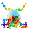 50pcs Suction Cup Toys, With A Eggshell For Storage,Construction Toy For Children, Bath And Travel Toy, Gift For Boys And Girls 2