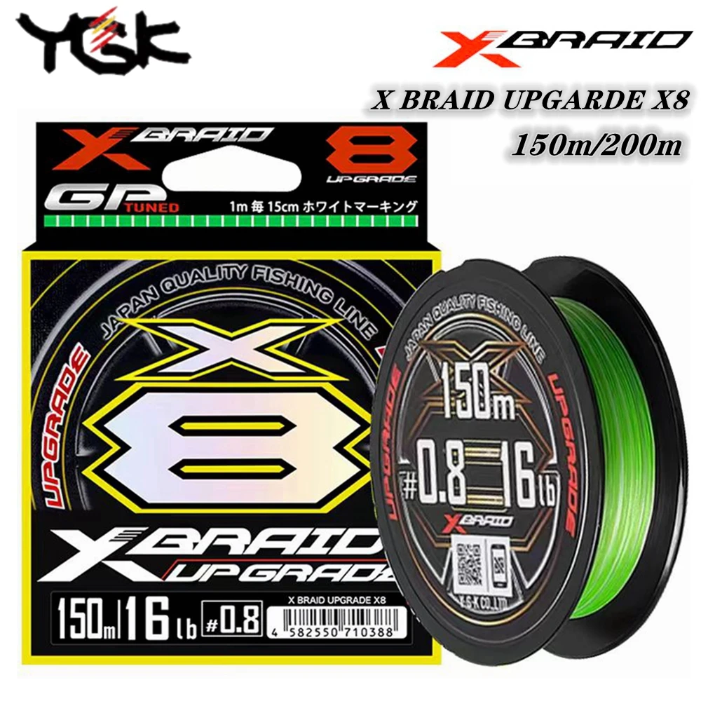 YGK X-Braid Fishing Line 1
