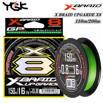 YGK X-Braid Fishing Line 1