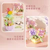 Flower Succulents Building Blocks Everlasting Flower Bonsai Tree Gardens Romantic Bricks DIY Potted Plants Model Kids Kits Toys 4