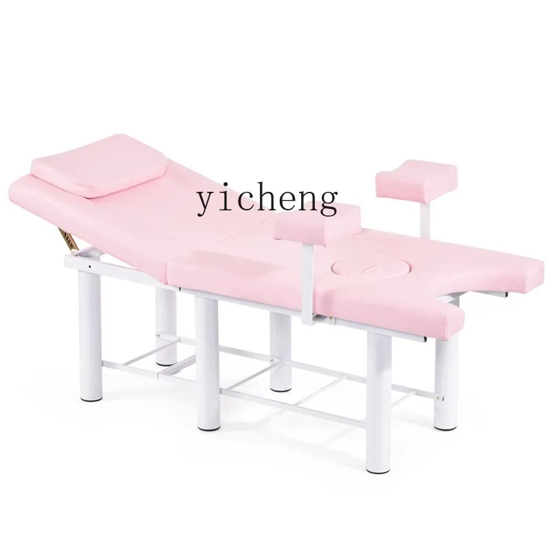 

YY Gynecological Examining Table Facial Bed Multi-Functional Private Care Recliner