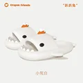 9 White shark rabbit