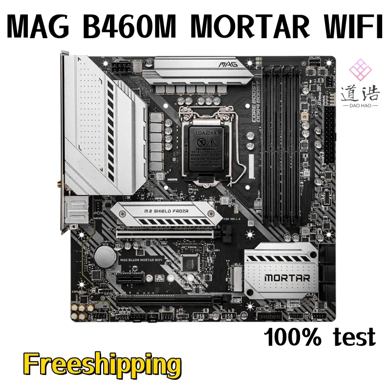 For MAG B460M MORTAR WIFI Motherboard 128GB M.2 HDMI LGA 1200 DDR4 Micro ATX B460 Mainboard 2 Sbc25565406154523b0c208000db2f9dbp