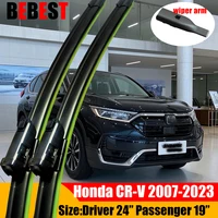 Front Wiper Blades For Honda CR-V 2007-2018 2019 2020 2021 2022 2023 2017 Windscreen Windshield Window Auto Accessories 24"+19" 1