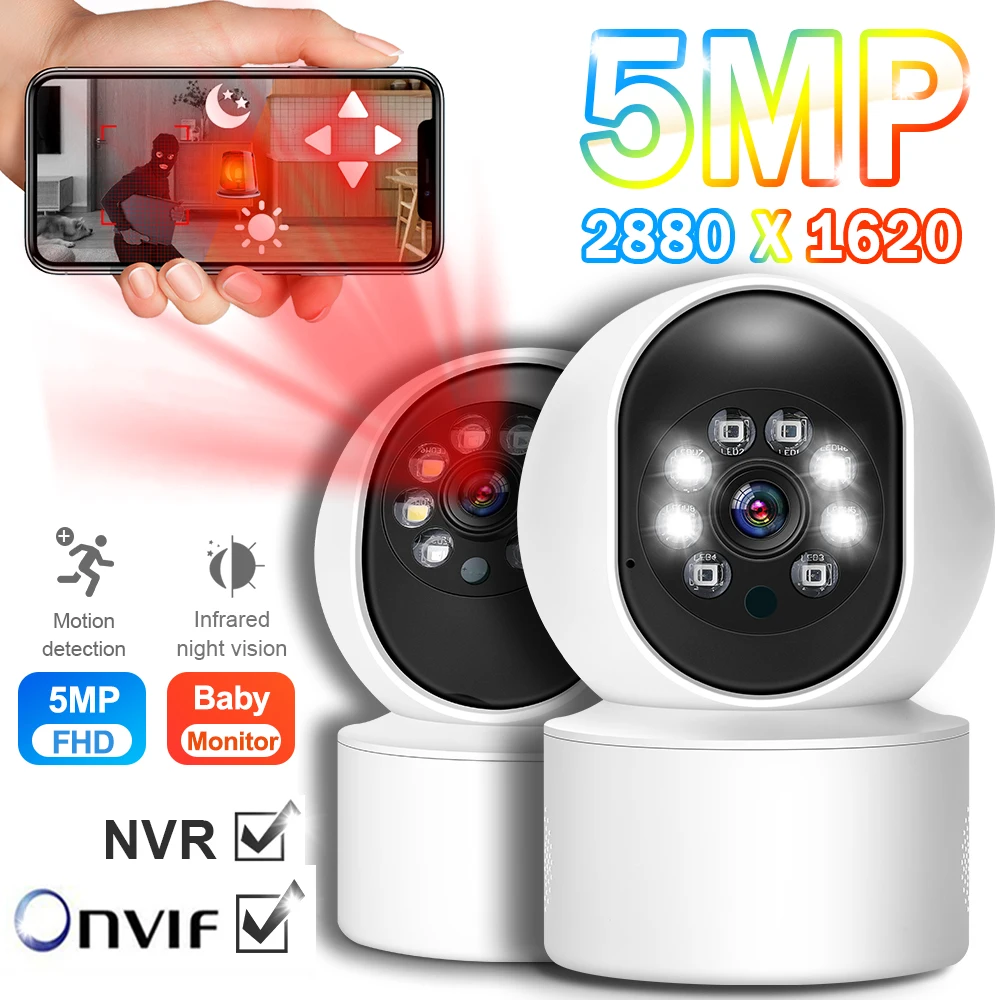 3PCS 5MP Camera Wifi Surveillance Video Indoor Security Home Baby Monitor IP CCTV Wireless Webcam Night Tracking hd wifi ip camera outdoor security protection 9mp 3pcs lens linkage cctv 360 ptz 8x zoom surveillance cam smart home ip kamera