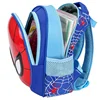 Disney Cartoon Children  Animal Design Backpack Figure Boys 3D Pattern Bag Kindergarten Schoolbag Gift 4