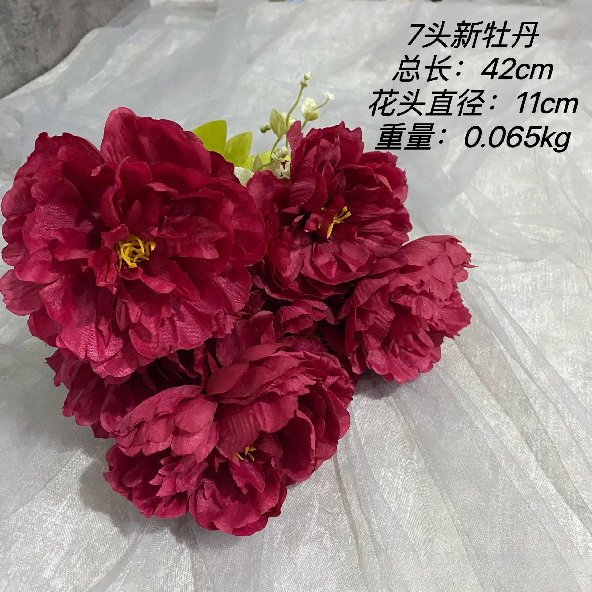 Table Decoration Wedding Decoration Artificial Flowers Fake Flowe Simulation Seven Peony Silk Flowers Bouquet Home Living Room r