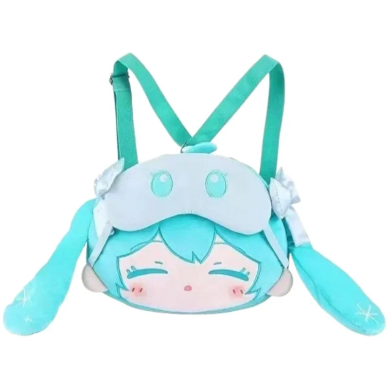 Plush Crossbody Backpack with Sleepy Eye Mask – Soft Fluffy Bag for Daily Use and Gift Collection