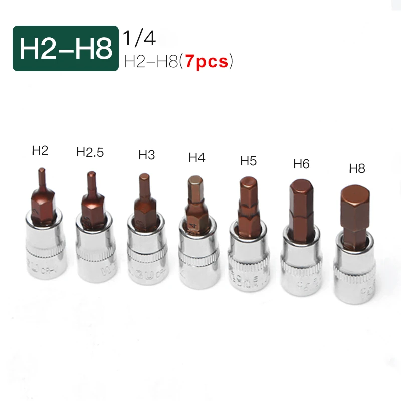 7pcs 1/4" Hex Screwdriver Sockets Bits Set Drive Head Screwdrivers