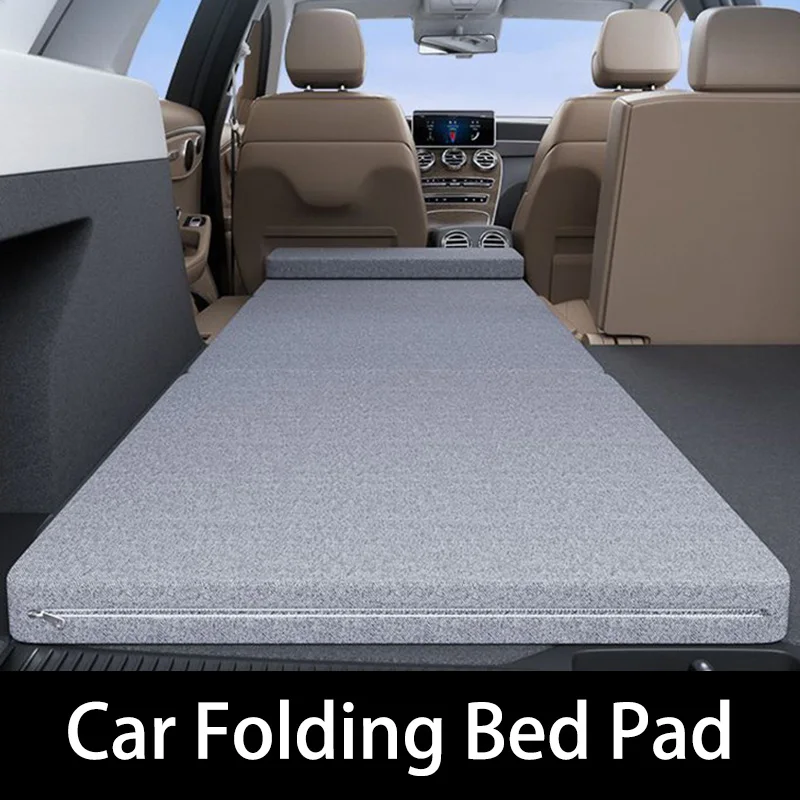 180CM Car Folding Bed Camping Travel Sleeping Pad Non Inflatable Office Rest Mat Car Rear Sleeping Pad Folding Extension Board