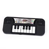 Baby Mini Electronic Keyboard Infants 8 Keys Educational Music Toys Children Early Learning Small Piano Musical Instrument Gifts 1