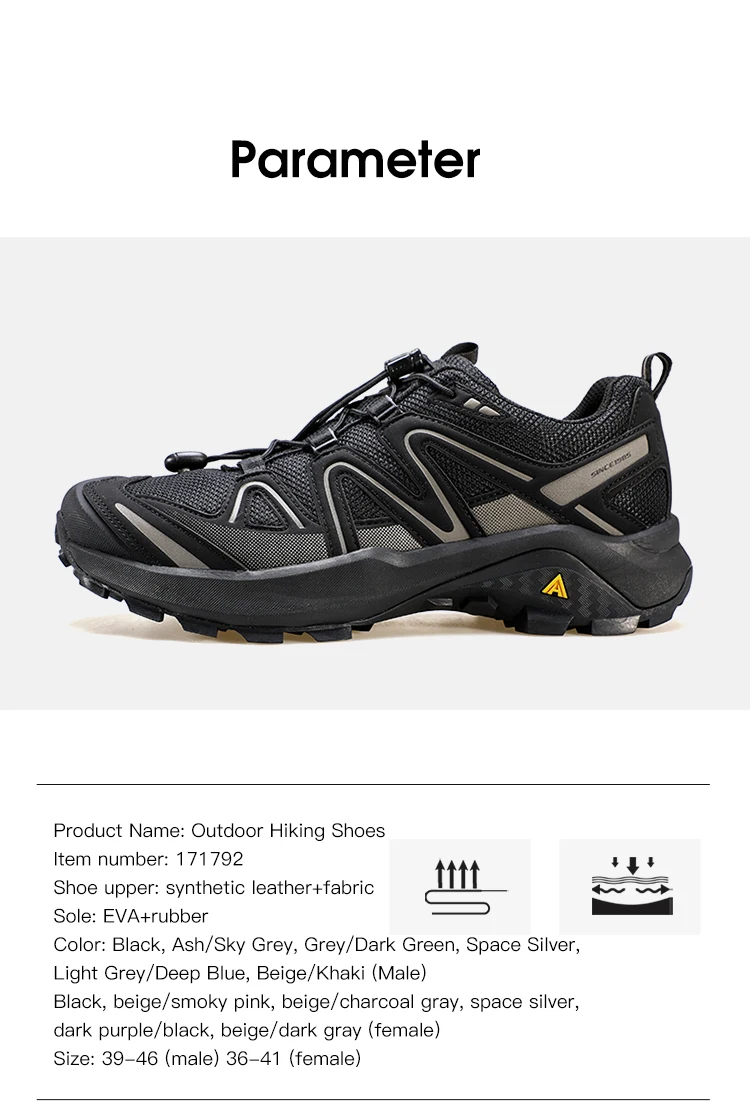 HUMTTO Outdoor-Klettersportschuh für Herren, atmungsaktiv, lässig, Wanderschuhe, rutschfest, Trekking-Laufschuhe, Designer-Sneaker für Herren – Detail 9