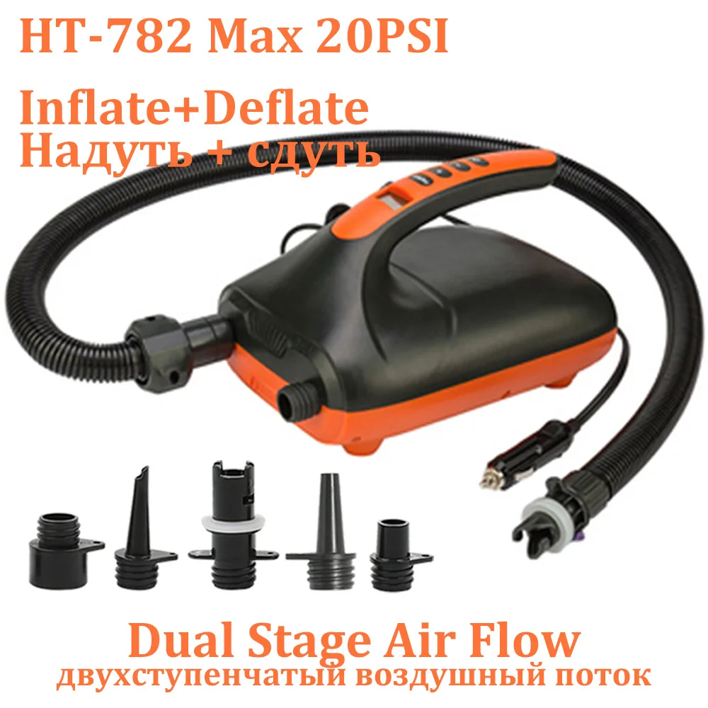 SUP Board Pump 12V Max 20PSI Inflatable Pump with 120W Adapter Electric Air for Stand Up Paddle Board Air PVC Boat Mattress