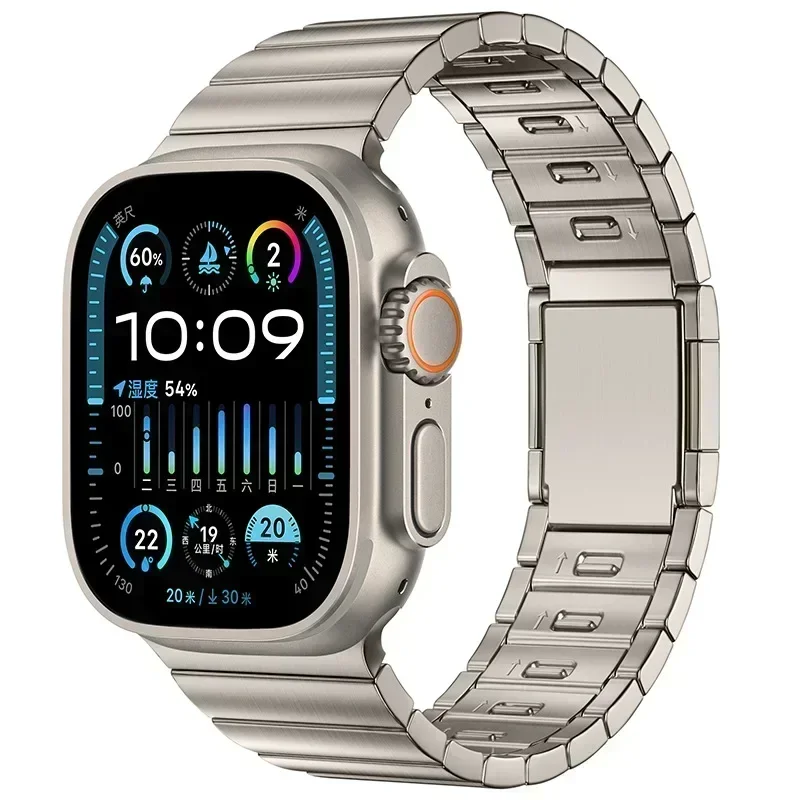 Magnetic Quick-Release Metal Strap