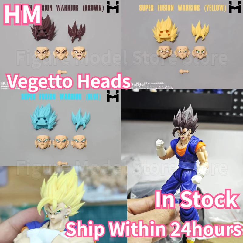 ドラゴンボール　ミニチュア　14体 ドラゴンボールZ History Boxvol.14 魔人ベジータ | | BirdBlog-Z