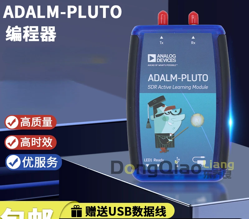 ADALM-PLUTO /ADALM1000 Adi SDR Wire-Free/RF Radio Frequency