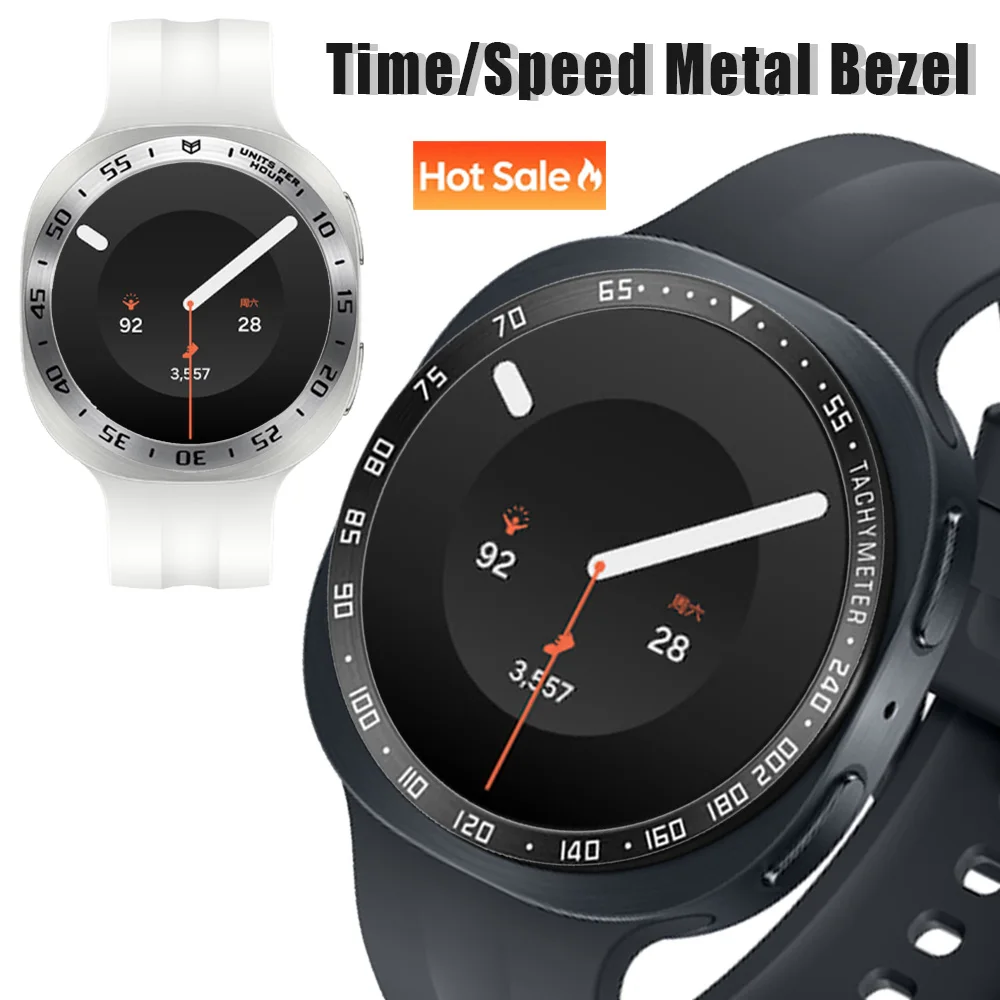 Premium Time/Speed Metal Bezel Protective Ring