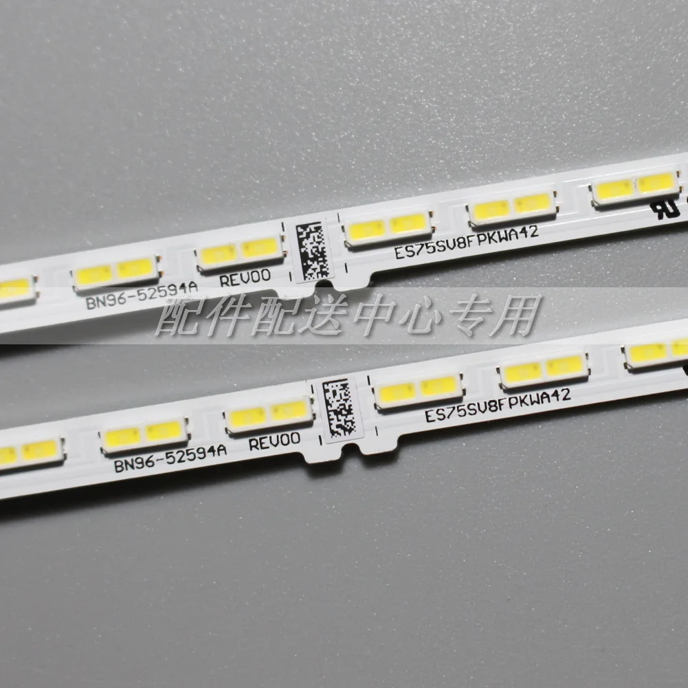 4Pcs x LED Ʈ SAM-SUNG UN75AU8000 UA75AU8000 8000FXZA LM41-01046A/C ES75SV8FPKWA42 75AU8K BN96-52594A 411mm 42-LED