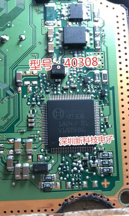 

Free shipping 40308 IC 5PCS Please leave a message