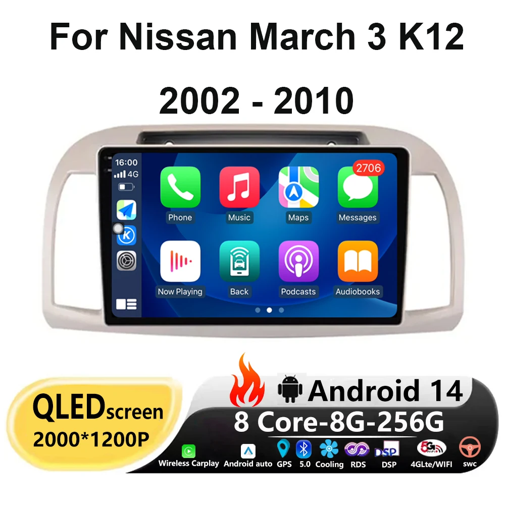 

Автомагнитола для Nissan March 3 K12, 2002-2010, Android 14, мультимедийный видеоплеер, GPS-навигация, поддержка Auto Carplay BT NO 2DIN
