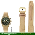 Khaki gold A