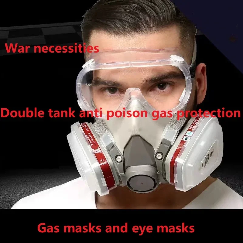 Tantalum Lead Fiber Material Nuclear Radiation Protective Clothing Table Anti-Radiation Antitin Face Gas Defense Mask 4