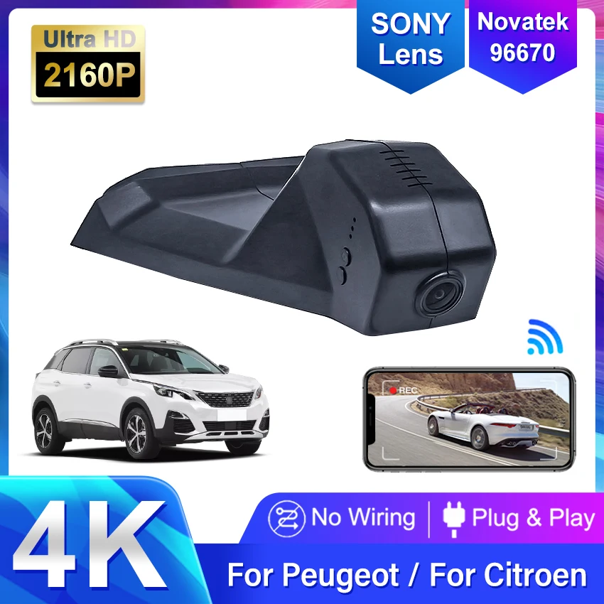 

4K HD 2160P Plug And Play Dashcam Wifi Car DVR Video Recorder For Peugeot 3008 Allure 4008 5008 GT DS7 CROSSBACK Citroen C5 X7