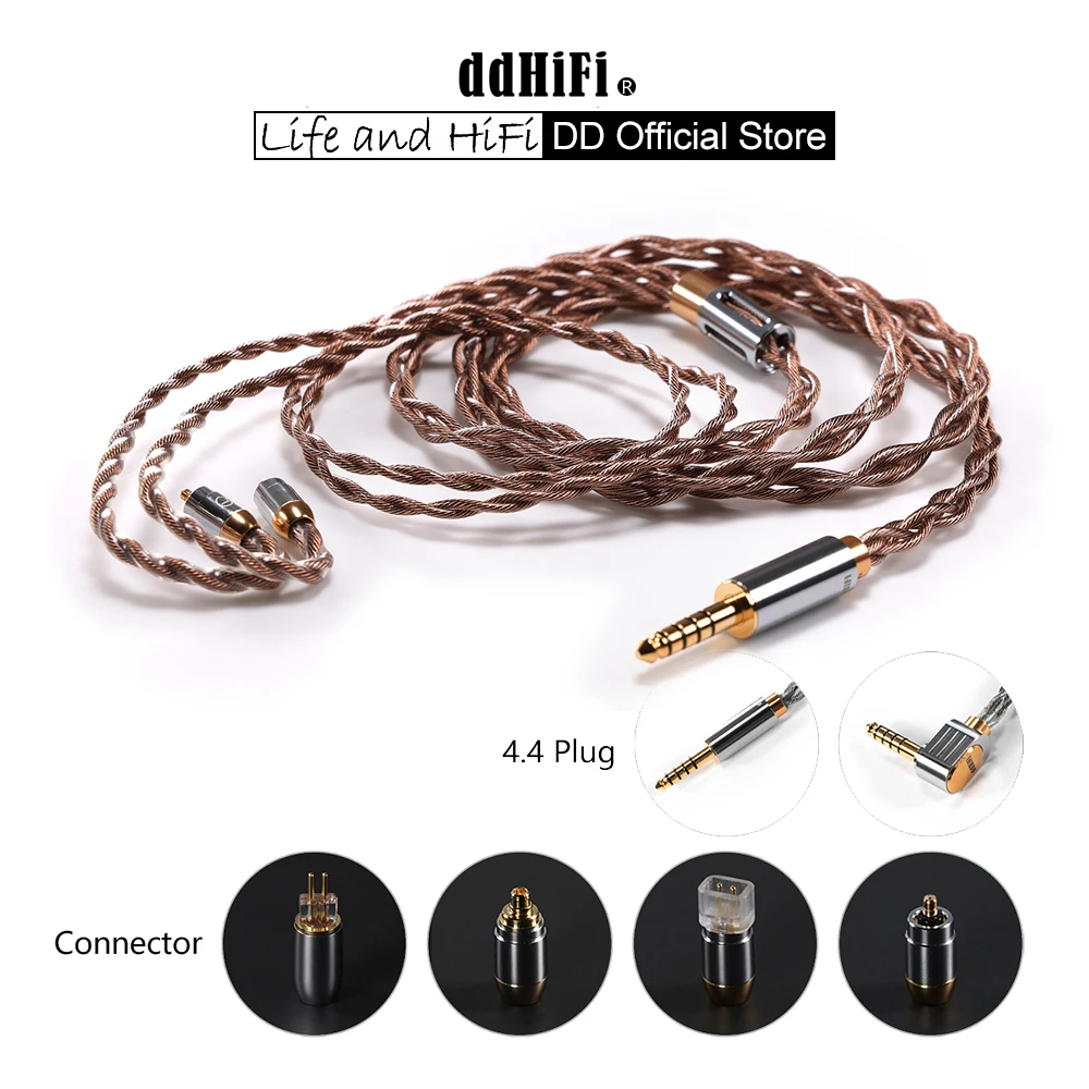 

Кабель для наушников DD ddHiFi BC130B (Air Nyx) OCC с защитным слоем, поддержка вилки, разъема и длины по индивидуальному заказу