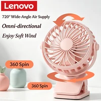 Ventilateur portable rechargeable à clip, rotatif, à suspendre, avec lumière nocturne, refroidisseur d'air pour le camping en extérieur 1