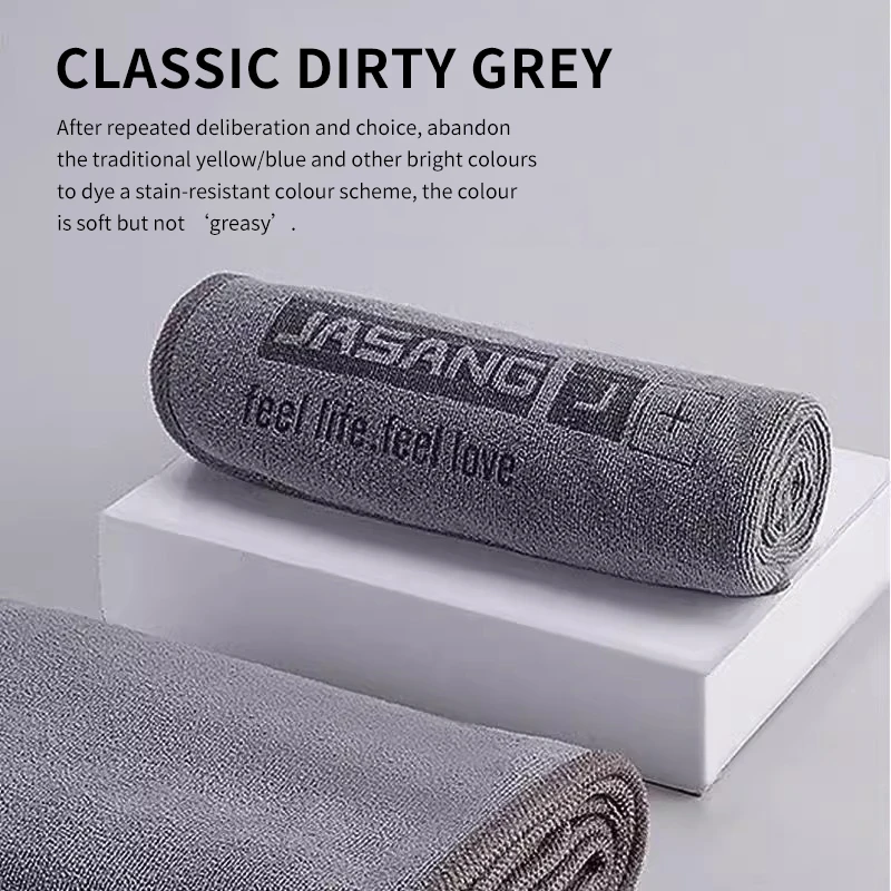 Microfiber Towel Microfiber Cleaning Cloths Car Washing Towel Car Drying Towel 1/2 Pcs Double Layer Plush Thicken