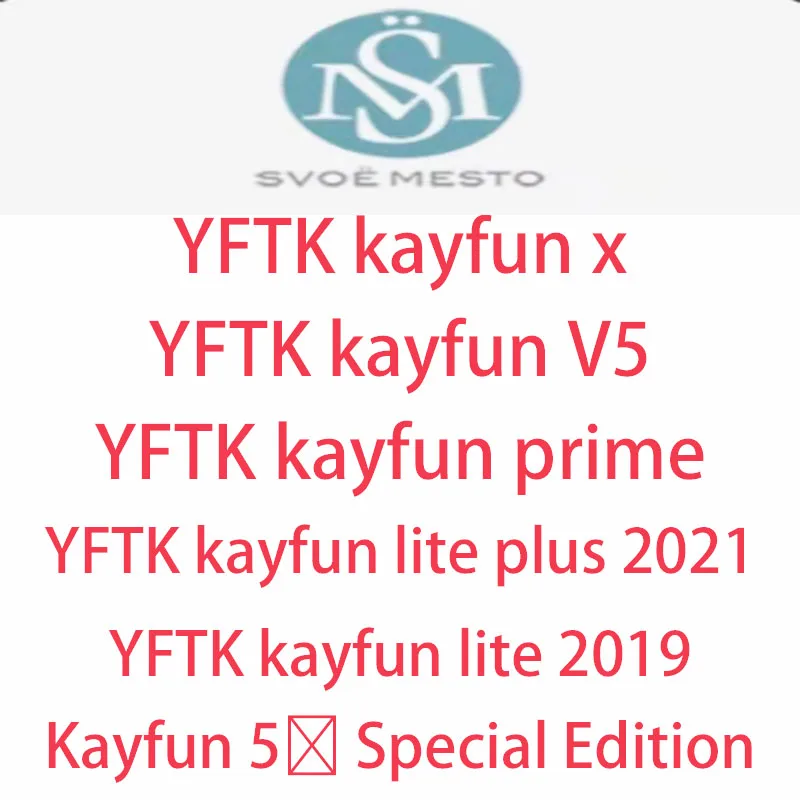 YFTK kayfun x v5 5 se kayfun lite plus 2021 2019 prime dlc five pawn arbiterFlash e fev V4.5S ZEUS x mesh z tank art Auto part