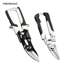 Tin Sheet Metal Snip aviation scissor iron plate cut shear household tool industrial industry work 1