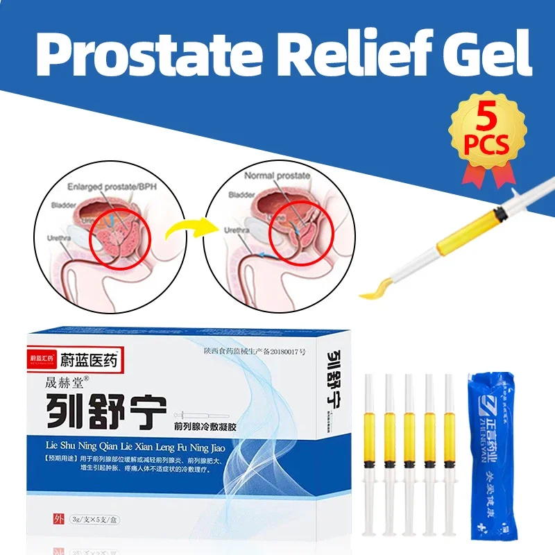 Prostatic Prostate Therapy Gel 5Pcs for Male Frequent Prostatitis Urination Urgency Urethritis Treatment Hyperplasia Medicine