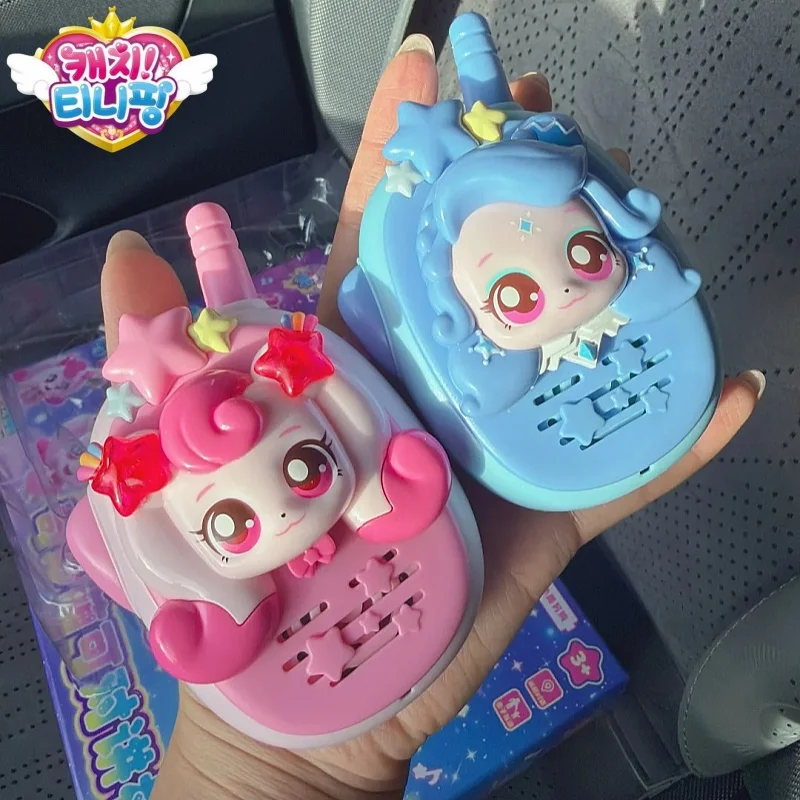 Catch Teenieping Walkie-Talkie Magic Sweetheart Love Silberlicht Niedliches Interaktives Dialog-Walkie-Talkie Geburtstagsgeschenk Spielzeug