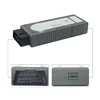 NEW OKI 6154B V1.6.6 OD-S 6.2 Support for Vogen for Audi for Skoda for Va9 Group Cars Diagnostic Scanner  Auto Diagnostic Tools 4