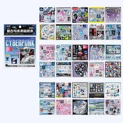 Cyberpunk Aesthetic Stickers Collection - Die - Cut Sheets for DIY Scrapbooking, Phone Case Decoration, and Creative Collages (B)