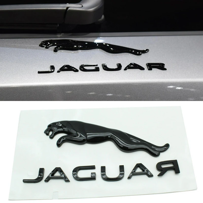 Jaguar Trunk Emblem
