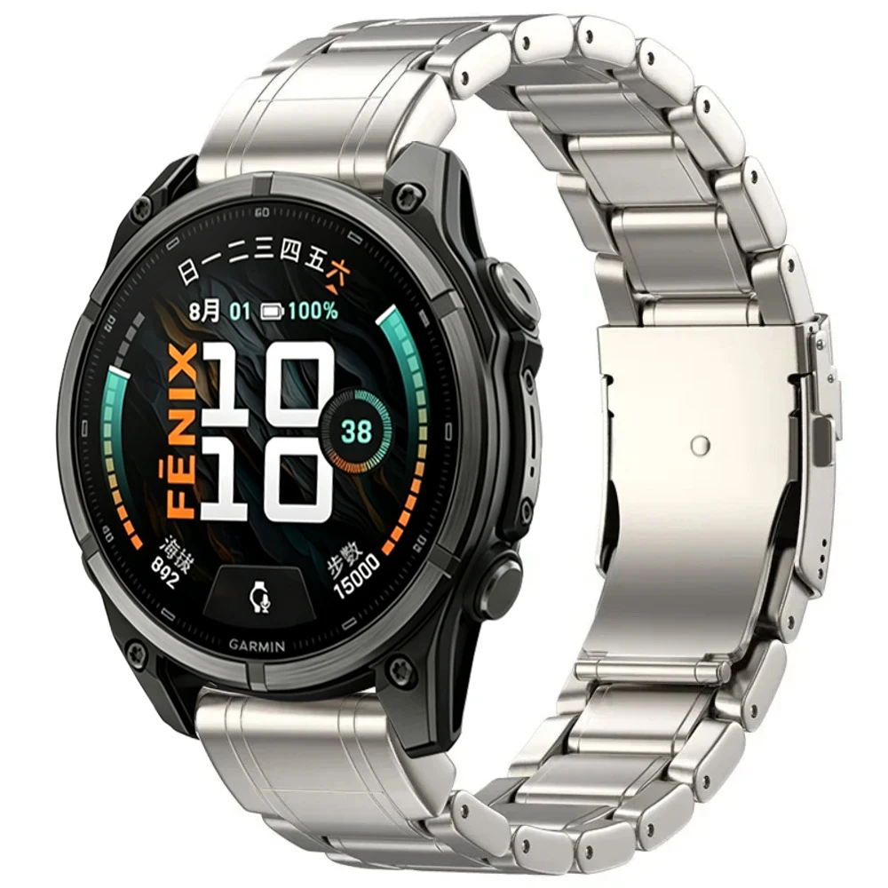 Premium Titanium QuickFit Band - 26mm/22mm Adjustable Wristband