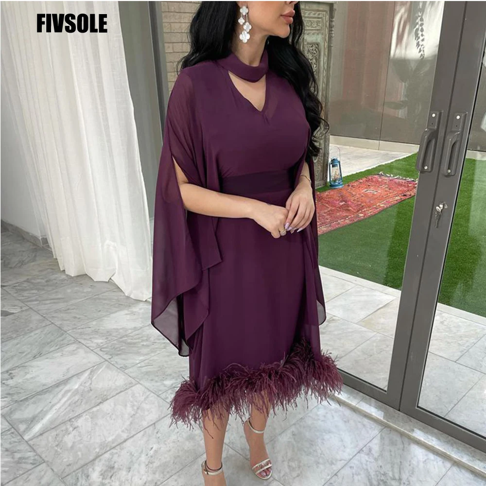 

Fivsole V-neck Chiffon Mermaid Evening Dresses 2023 Purple Tea Length With Cape Robe De Soirée Dubai Prom Gowns Saudi Arabia