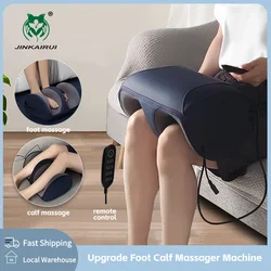 (with Remote Control)Multifunctional Electric Calf Foot Massager Kneading Pressing Fully Automatic Sole Massage Relieves Fatigue