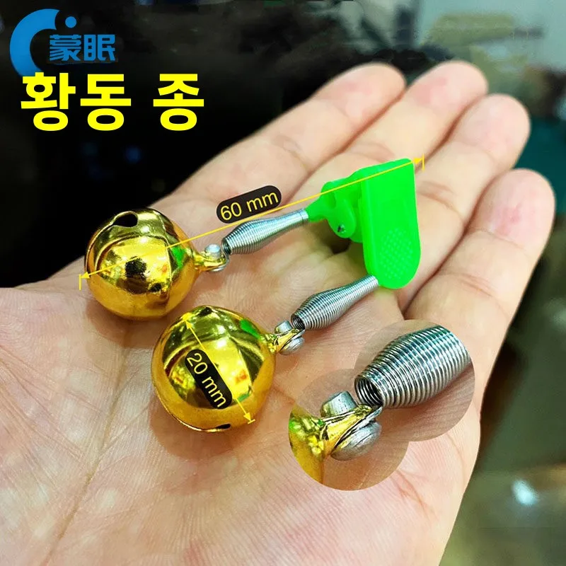 대형 구리 벨 피쉬벨 알람 장치 캐스팅 로드 나선형 구리 벨 야간 낚시 조명 낚시 알람 장치 바다 낚싯대 캠핑 장비