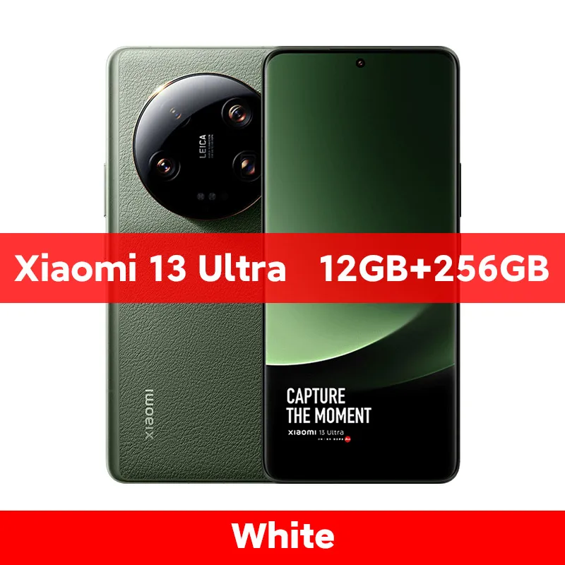 Xiaomi 13 Ultra 中国版 12GB 256GB / ブラック