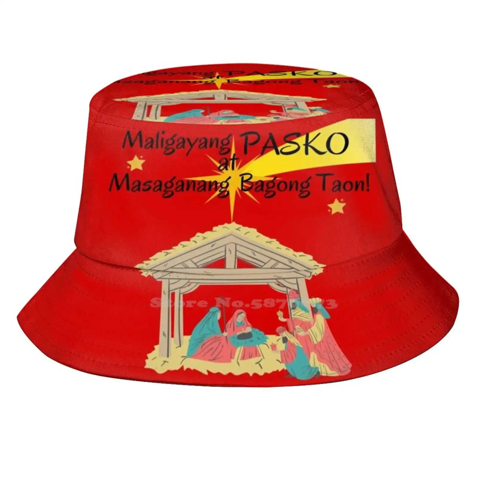 Masaganang Bagong Taon Po