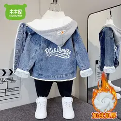 Boys' Denim Jacket Autumn and Winter Children's Tops 2023 New Children's Clothing Fleece-Lined Thickened Little Boy Clothes