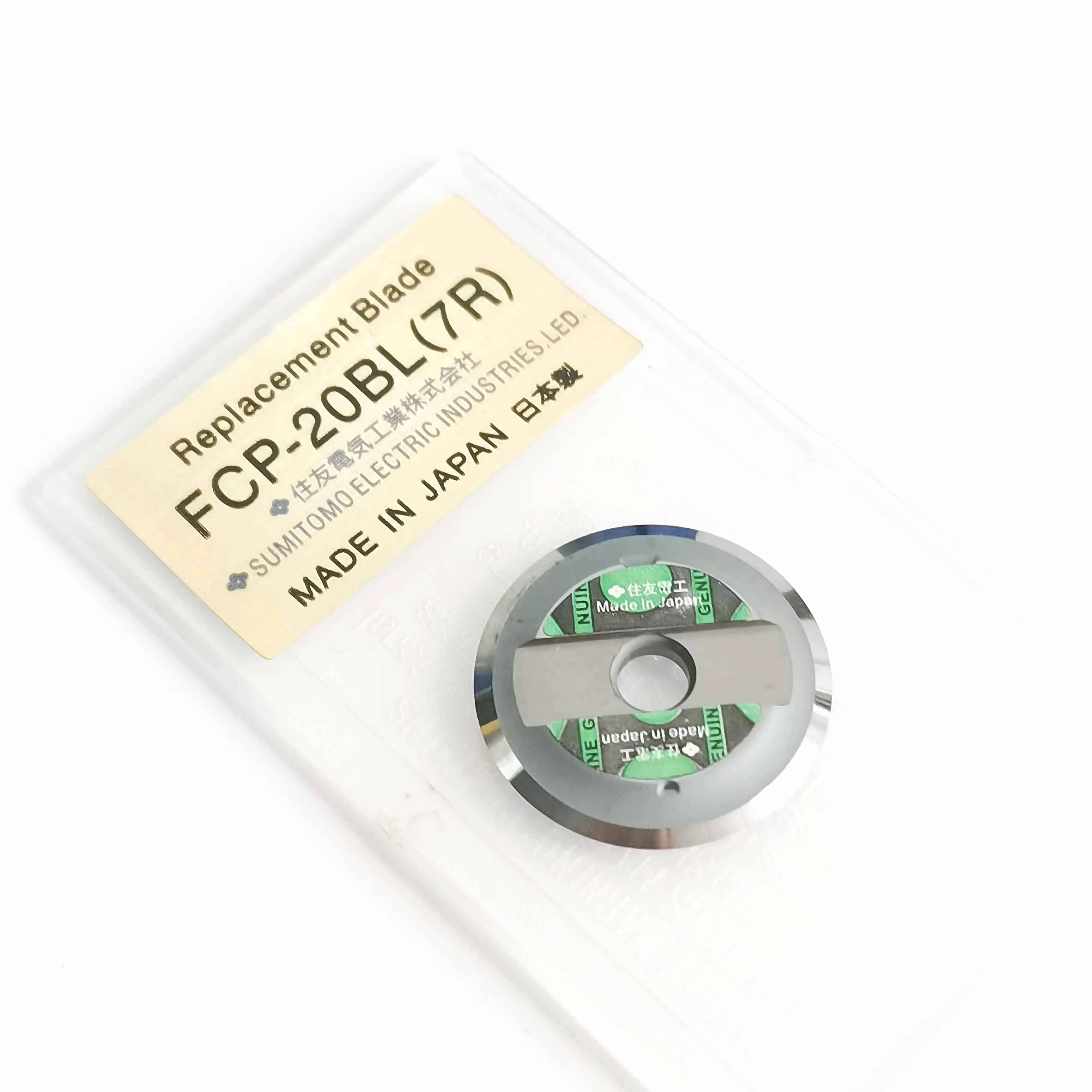 Рисунок 3 - Sumitomo FCP-20BL(7R) Blade для