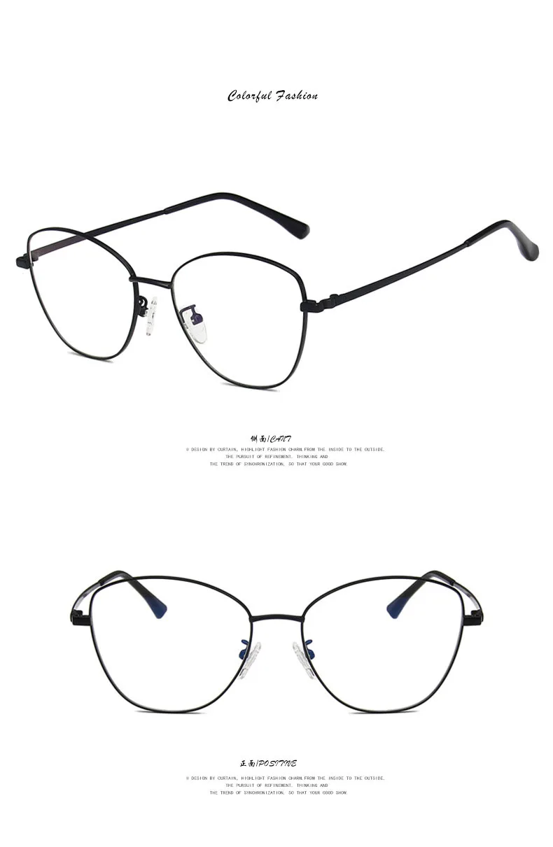 Modne kocie oczy Metalowa ramka okulary do Krótkowzroczności z filtrem Anty Blue 20 Sbc2a777a50f149f0acaa4e73dde5b26eJ