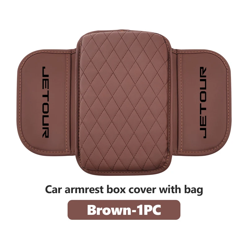 brown-1PCS